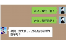 瑞安对付老赖：刘小姐被老赖拖欠货款